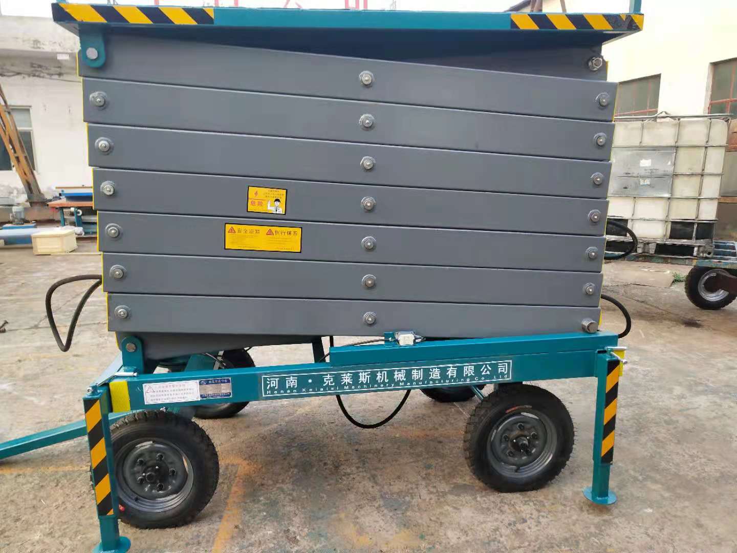 移動(dòng)式剪叉升降作業(yè)平臺(tái)